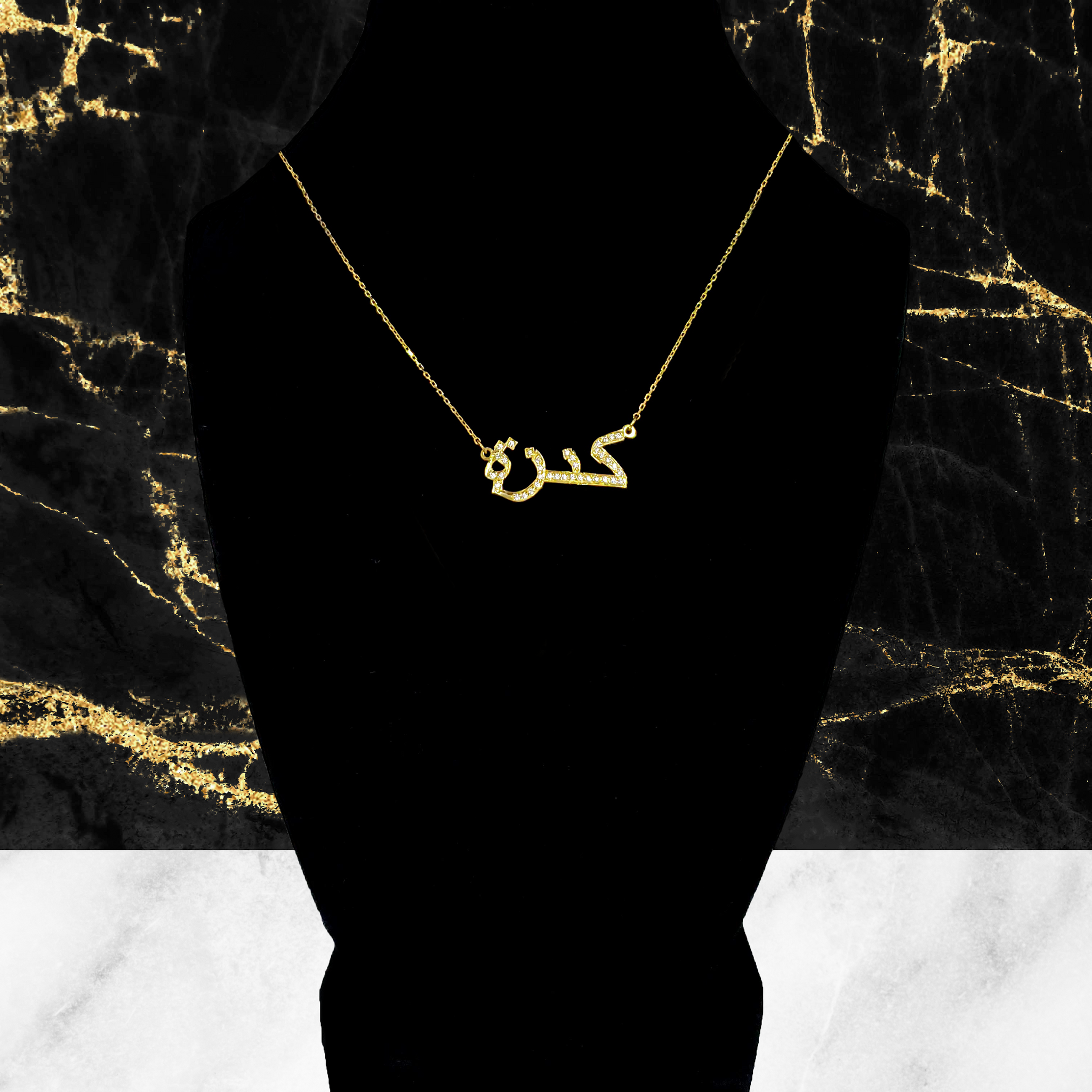 Single Plated Arabic Name Necklace – Ari&Lia